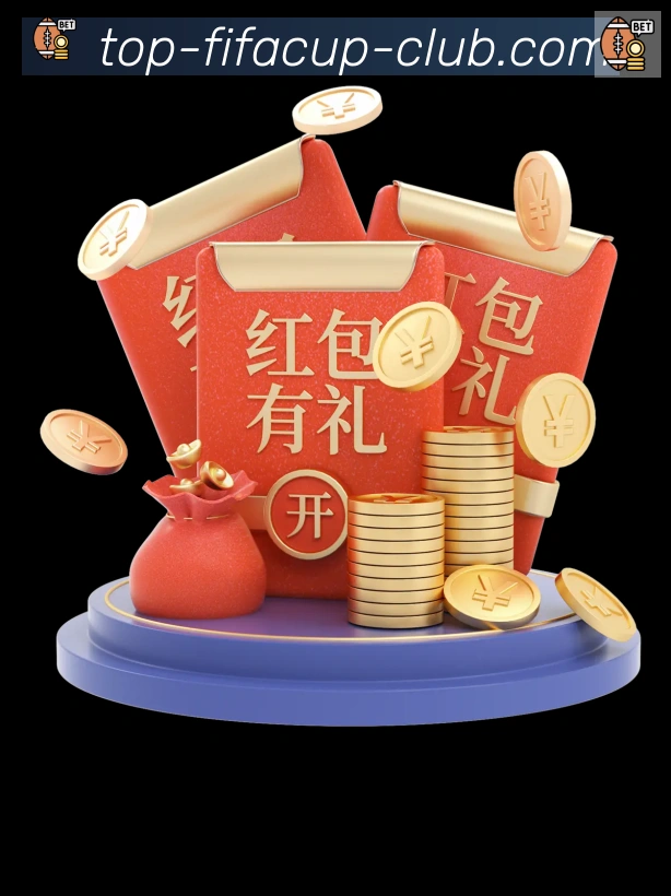 App功能展示图